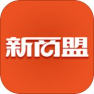 新商盟手机订烟