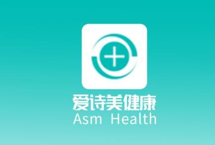 爱诗美健康app 爱诗美健康app