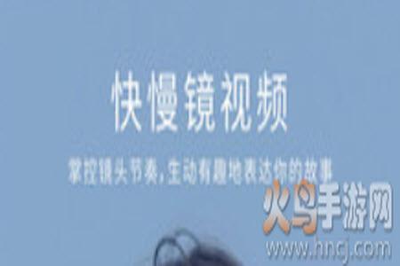 无他相机美颜app