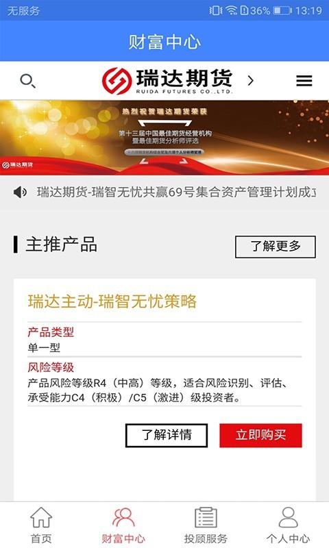 签吧app截图2