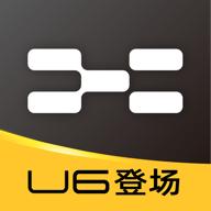 爱驰汽车app
