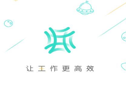 上汽同行app 上汽同行app