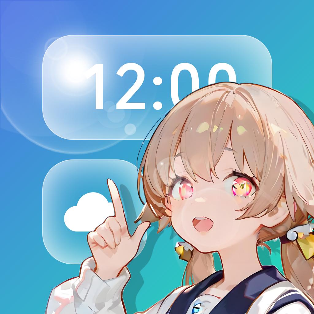 免费涂个小组件官方版