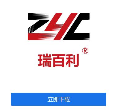 豪车氛围灯app 豪车氛围灯app