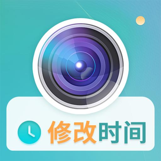 模拟定位器app