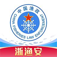 精密智控app下载安装最新版