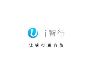 i智行app官方下载安装