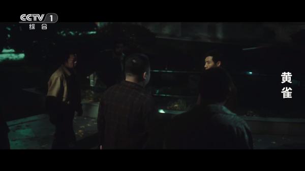 三瓶电视家最新版本(电视家修复版)