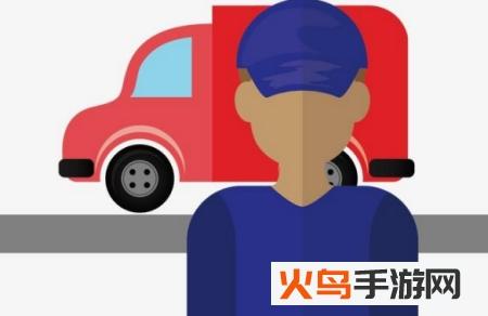 花小猪司机端app