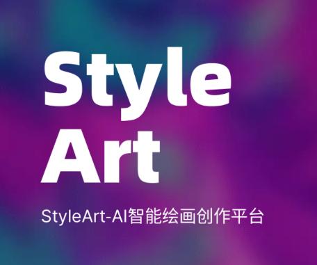 StyleArt app