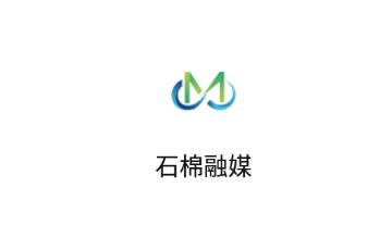 石棉融媒app 石棉融媒app