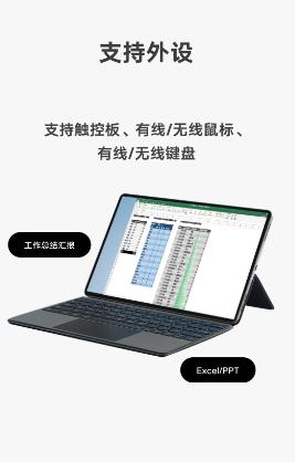vivo远控pc下载手机版 vivo远控pc下载手机版