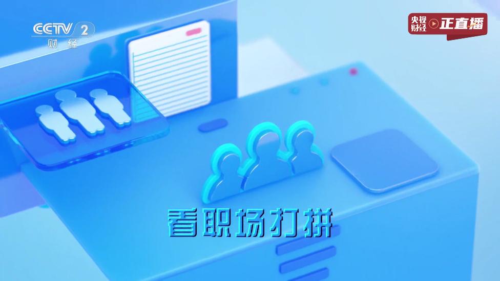 小雅影视电视版截图0