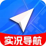 驾车巡航导航app