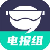 电报组app