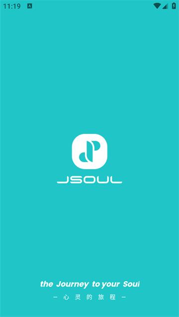 JSoul耳机