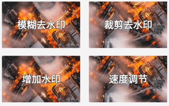 vidtrim视频剪辑app vidtrim视频剪辑app