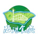 海珠食安APP下载