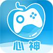 心神游戏库APP