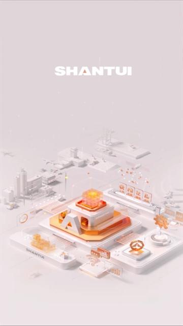 昆仑智慧工程管家app