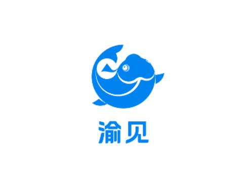 渝见app