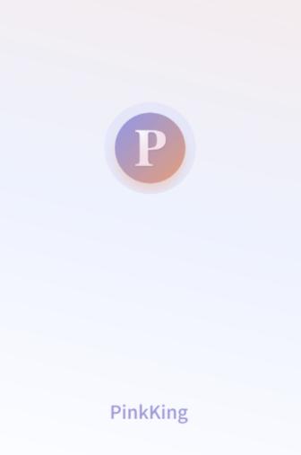 PinkKing下载安卓 PinkKing下载安卓