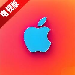 红苹果影视tv(紅蘋果影视)