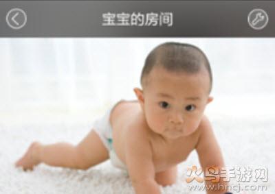 卓比智能app