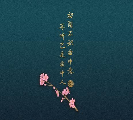 全民音乐app 全民音乐app