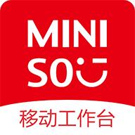移动工作台MINISO下载