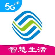 河南移动智慧生活7.0.1版本