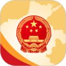 河南政务服务网注册记录app