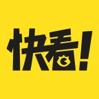 快看app