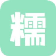 糯米工具箱APP