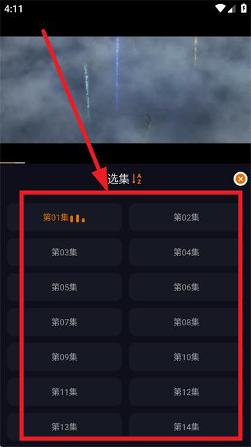 黑猫动漫下载2025