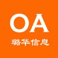信创OAapp