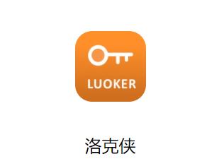 洛克侠app