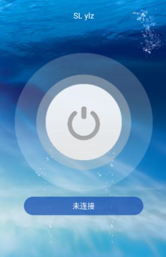 SL ylz app SL ylz app