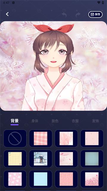 趣漫园官方免费漫画app下载