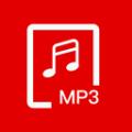mp3提取器APP