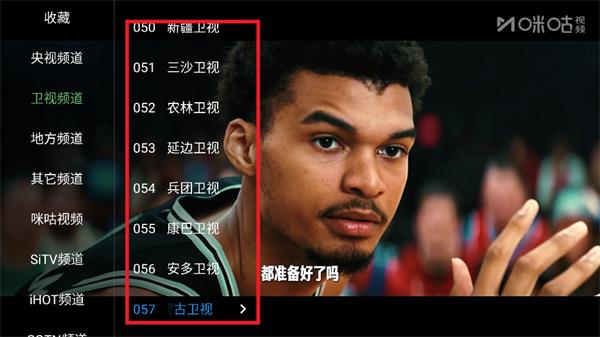 拾光｜离线最新版