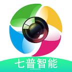 七普智能app