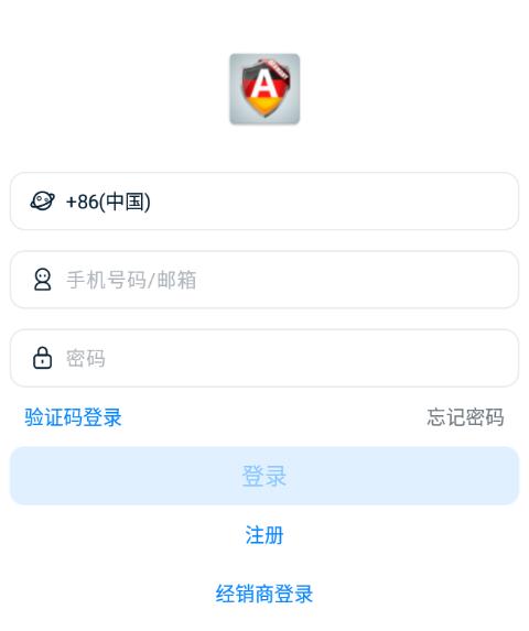 艾诺基智能遥控app 艾诺基智能遥控app