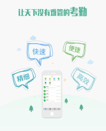 wts mobile安卓版安装 wts mobile安卓版安装