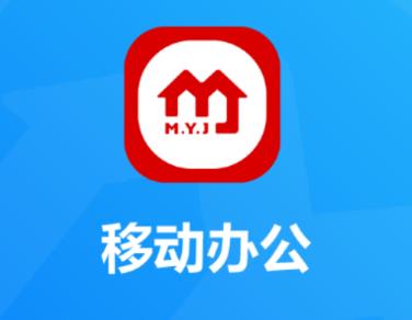 美宜佳办公app官方下载 美宜佳办公app官方下载