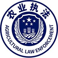 全国农业执法通APP