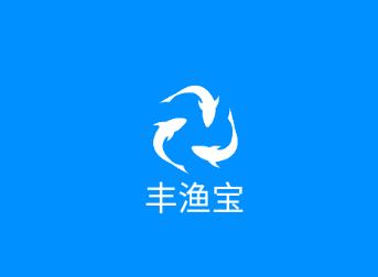 丰渔宝app下载
