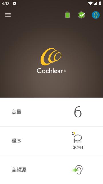 Nucleus Smart软件