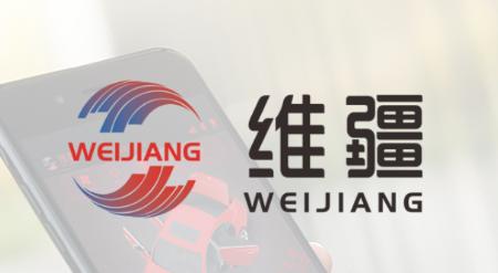 维疆app下载 维疆app下载