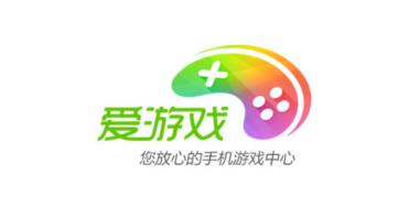 爱游戏手游中心 爱游戏手游中心